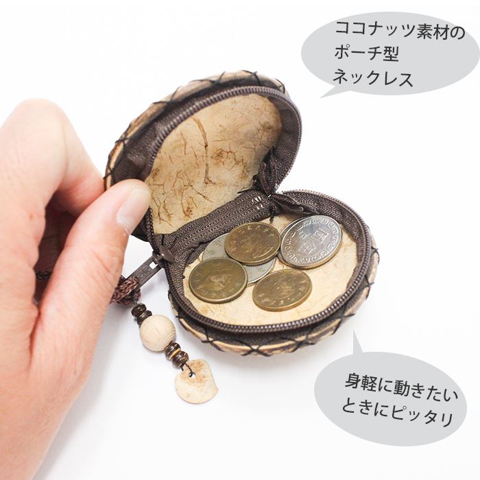 �ͥå��쥹 ���������꡼ ���å� ŷ���Ǻ� �ʥ����� ��ʪ���� �������ʥåĥݡ����ѡ��� �������� ���� ���ڻ� ���ե�