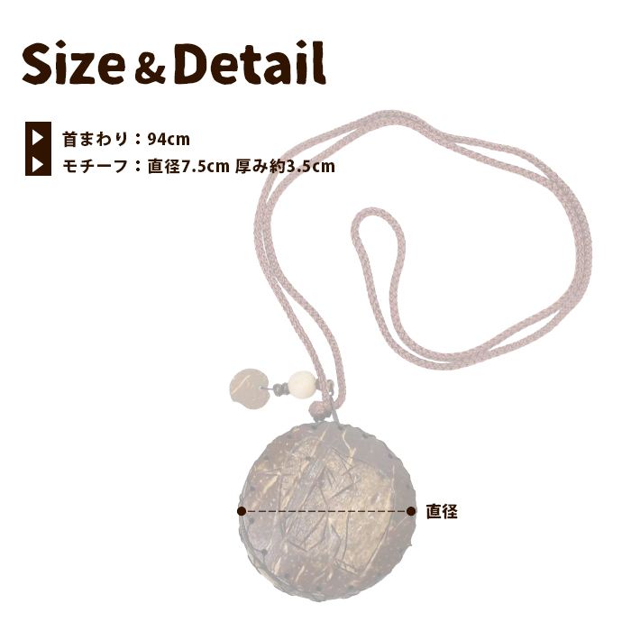 �ͥå��쥹 ���������꡼ ���å� ŷ���Ǻ� �ʥ����� ��ʪ���� �������ʥåĥݡ����ѡ��� �������� ���� ���ڻ� ���ե�