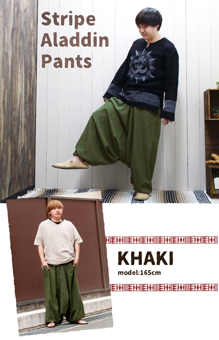 ���󥰥ѥ�� ��� ��˥��å��� ���ȥ饤�ץ��饸��ѥ�� �֥�å� �֥饦�� ���꡼�� �ͥ��ӡ� �ڥ᡼����OK��