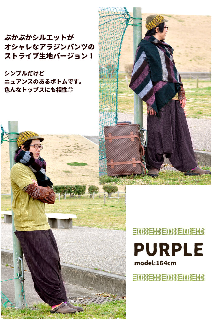 ���󥰥ѥ�� ��� ��˥��å��� ���ȥ饤�ץ��饸��ѥ�� �֥�å� �֥饦�� ���꡼�� �ͥ��ӡ� �ڥ᡼����OK��