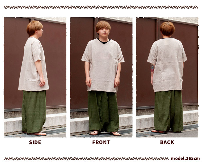 ���󥰥ѥ�� ��� ��˥��å��� ���ȥ饤�ץ��饸��ѥ�� �֥�å� �֥饦�� ���꡼�� �ͥ��ӡ� �ڥ᡼����OK��