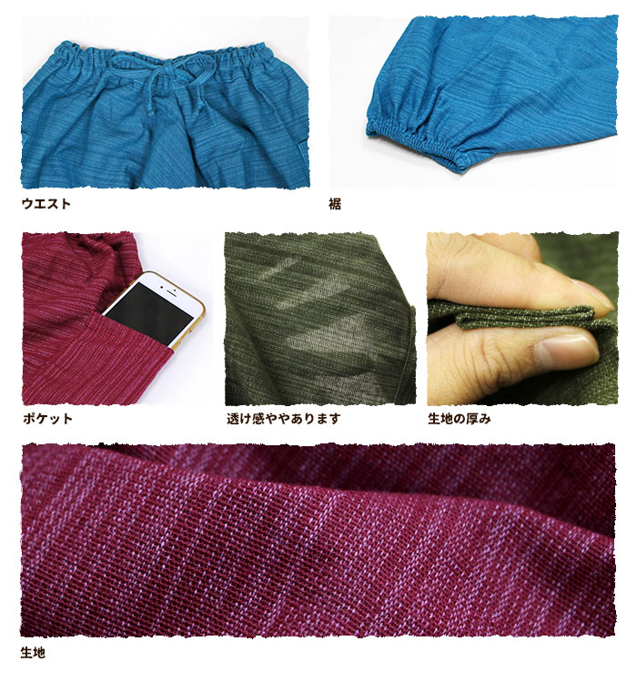 ���󥰥ѥ�� ��� ��˥��å��� ���ȥ饤�ץ��饸��ѥ�� �֥�å� �֥饦�� ���꡼�� �ͥ��ӡ� �ڥ᡼����OK��