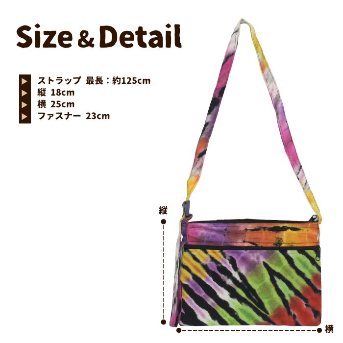 �ݥ����å� �ݡ��� �������� ���������� �����å��� �Ф�ݤ� �ȥ�٥� �����ȥɥ� �����˥å�