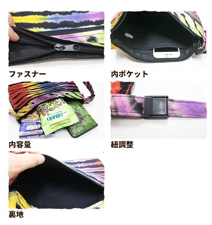 �ݥ����å� �ݡ��� �������� ���������� �����å��� �Ф�ݤ� �ȥ�٥� �����ȥɥ� �����˥å�