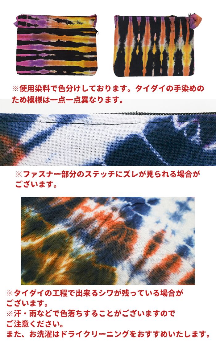 �ݥ����å� �ݡ��� �������� ���������� �����å��� �Ф�ݤ� �ȥ�٥� �����ȥɥ� �����˥å�