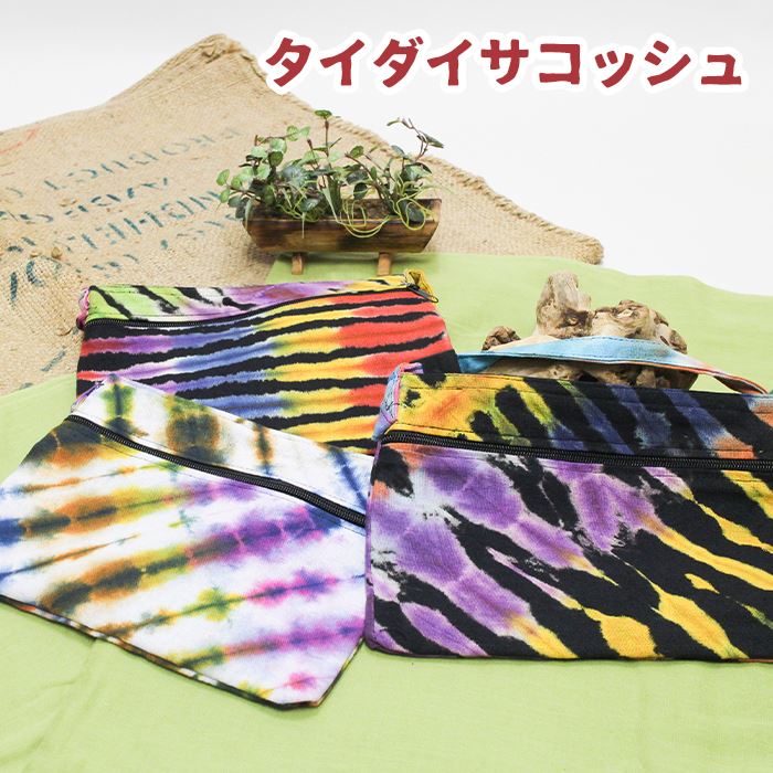 �ݥ����å� �ݡ��� �������� ���������� �����å��� �Ф�ݤ� �ȥ�٥� �����ȥɥ� �����˥å�