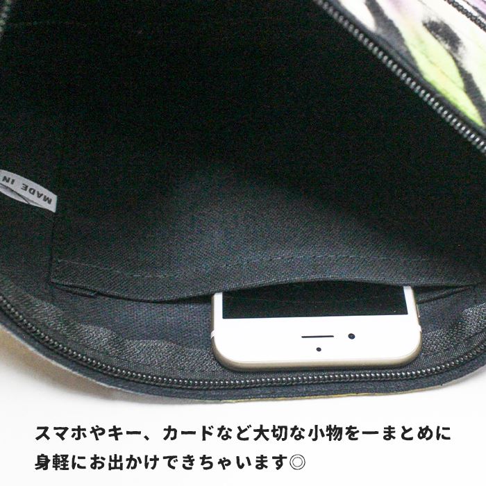 �ݥ����å� �ݡ��� �������� ���������� �����å��� �Ф�ݤ� �ȥ�٥� �����ȥɥ� �����˥å�