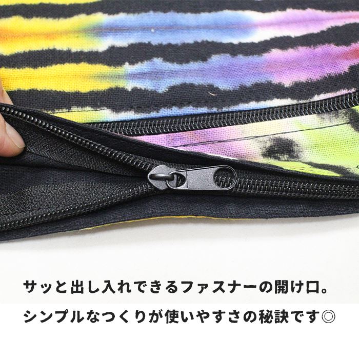 �ݥ����å� �ݡ��� �������� ���������� �����å��� �Ф�ݤ� �ȥ�٥� �����ȥɥ� �����˥å�