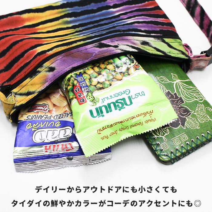 �ݥ����å� �ݡ��� �������� ���������� �����å��� �Ф�ݤ� �ȥ�٥� �����ȥɥ� �����˥å�