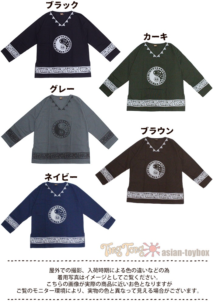 ڥ᡼OK ȥåץ Ĺµ ˥å ֥ͥåࡼץ륪С 