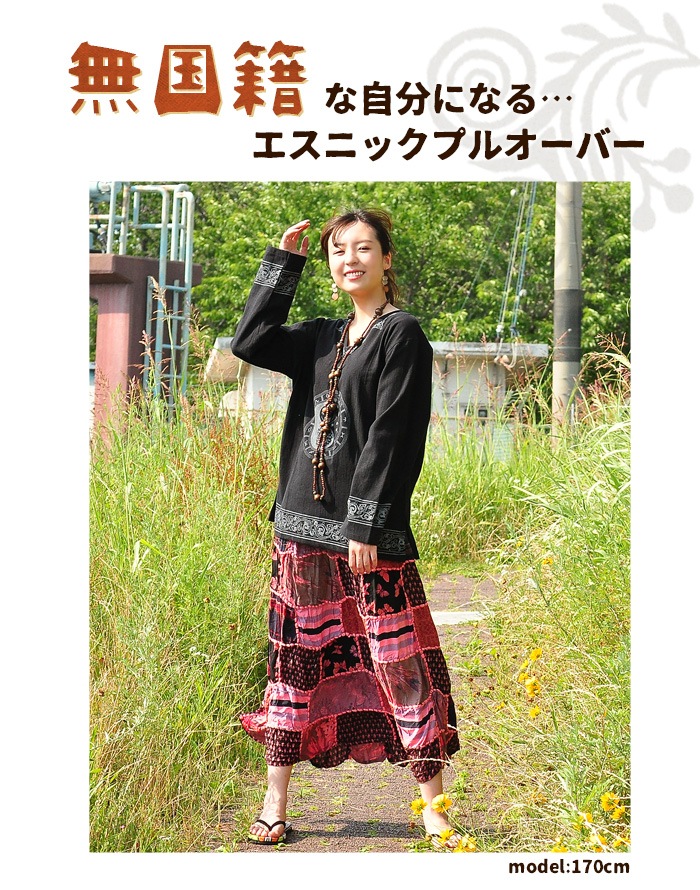 ڥ᡼OK ȥåץ Ĺµ ˥å ֥ͥåࡼץ륪С 