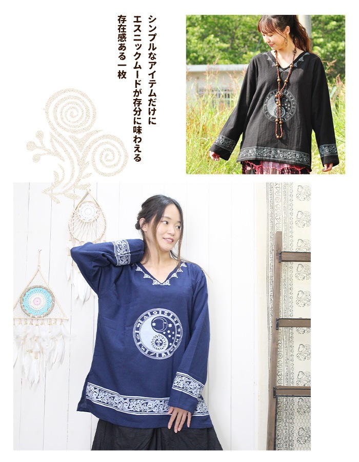 ڥ᡼OK ȥåץ Ĺµ ˥å ֥ͥåࡼץ륪С 