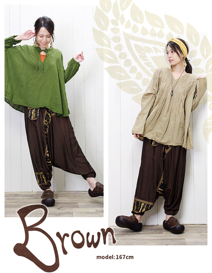 �ڥ᡼����OK�� �ܥȥॹ ���󥰥ѥ�� ��ǥ����� �����ץȥץ��ȥݥ��åȥ��饸��ѥ�� 2025ǯ�ղ�