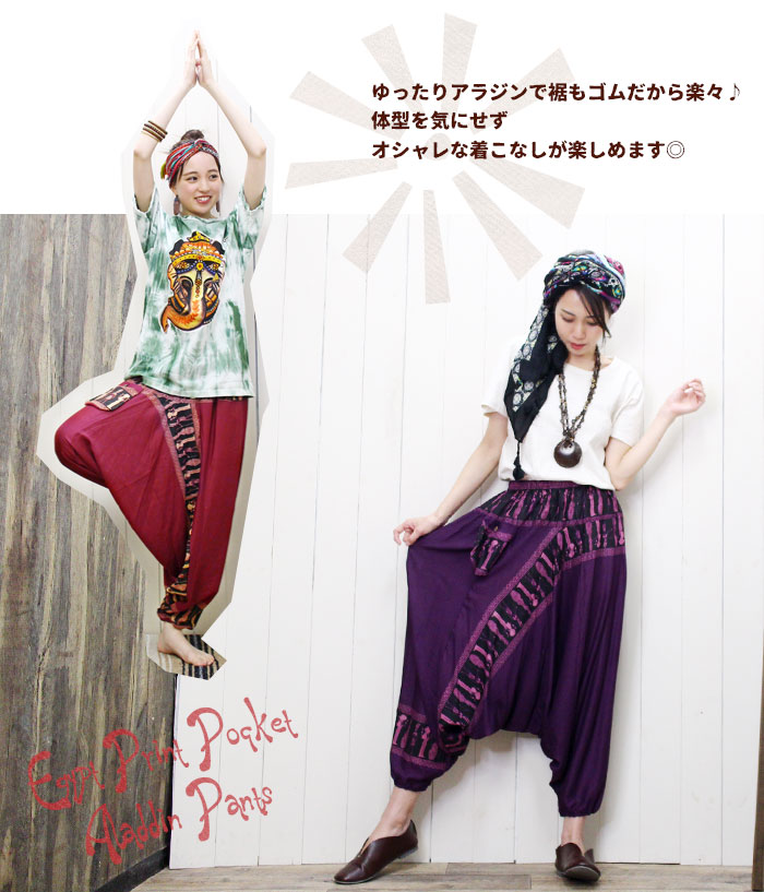 �ڥ᡼����OK�� �ܥȥॹ ���󥰥ѥ�� ��ǥ����� �����ץȥץ��ȥݥ��åȥ��饸��ѥ�� 2025ǯ�ղ�