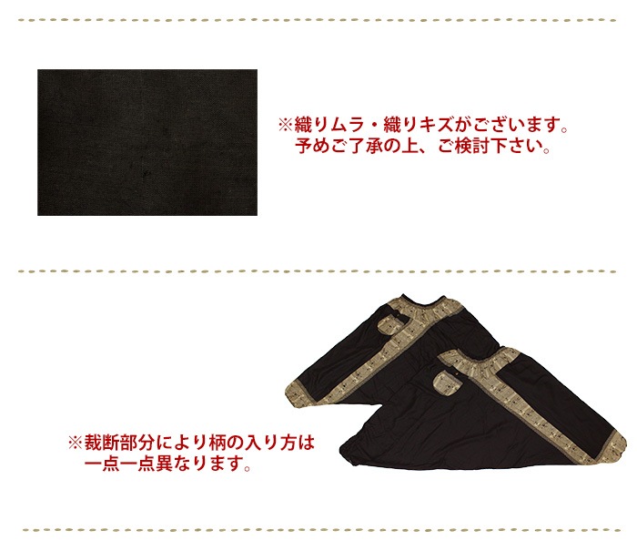 �ڥ᡼����OK�� �ܥȥॹ ���󥰥ѥ�� ��ǥ����� �����ץȥץ��ȥݥ��åȥ��饸��ѥ�� 2025ǯ�ղ�