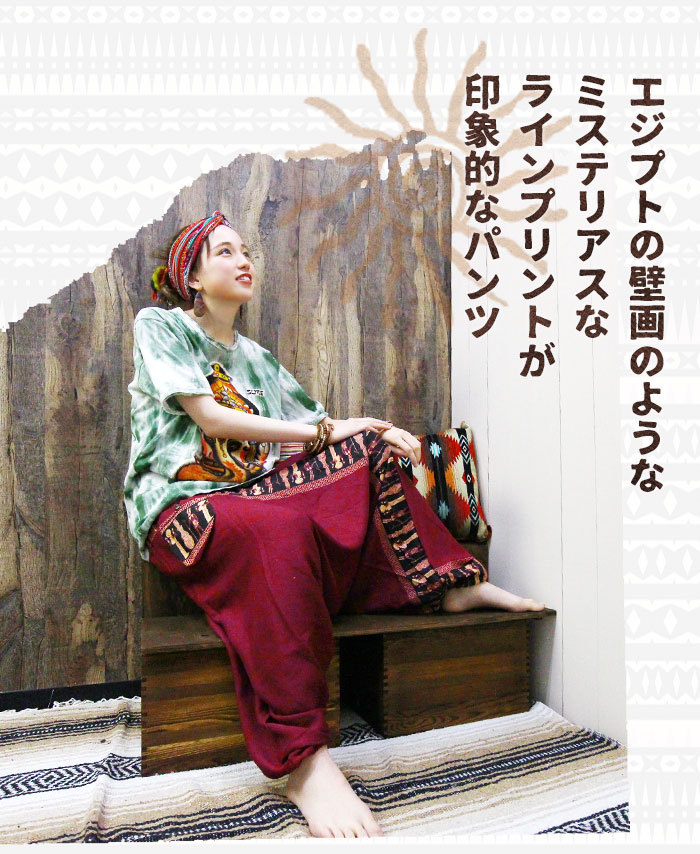 �ڥ᡼����OK�� �ܥȥॹ ���󥰥ѥ�� ��ǥ����� �����ץȥץ��ȥݥ��åȥ��饸��ѥ�� 2025ǯ�ղ�