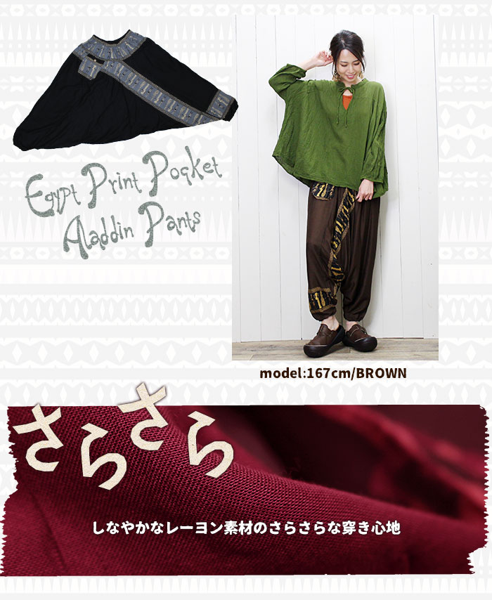 �ڥ᡼����OK�� �ܥȥॹ ���󥰥ѥ�� ��ǥ����� �����ץȥץ��ȥݥ��åȥ��饸��ѥ�� 2025ǯ�ղ�