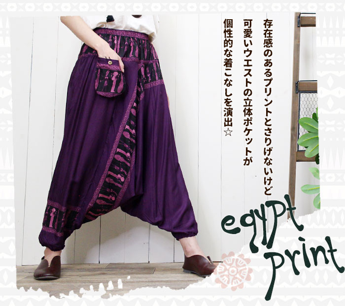 �ڥ᡼����OK�� �ܥȥॹ ���󥰥ѥ�� ��ǥ����� �����ץȥץ��ȥݥ��åȥ��饸��ѥ�� 2025ǯ�ղ�