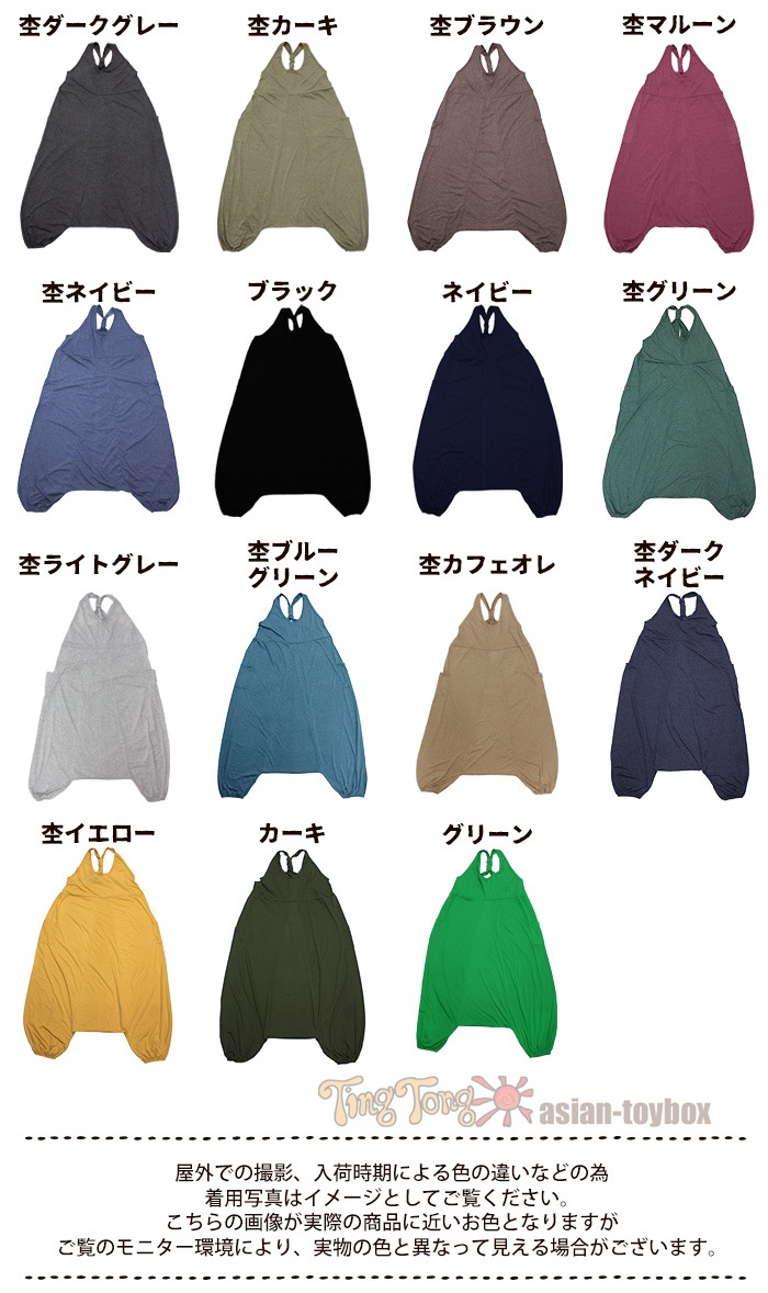 �ܥȥॹ ��ǥ����� ��SPT�ۤ�ä���Y�Хå����饸�󥵥��ڥå� 2025ǯ����