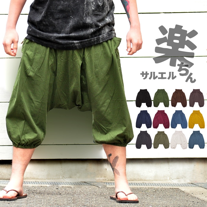 ڥ᡼OK 륨ѥ  SPTۥå硼ȥ륨ѥ 2025ǯղ