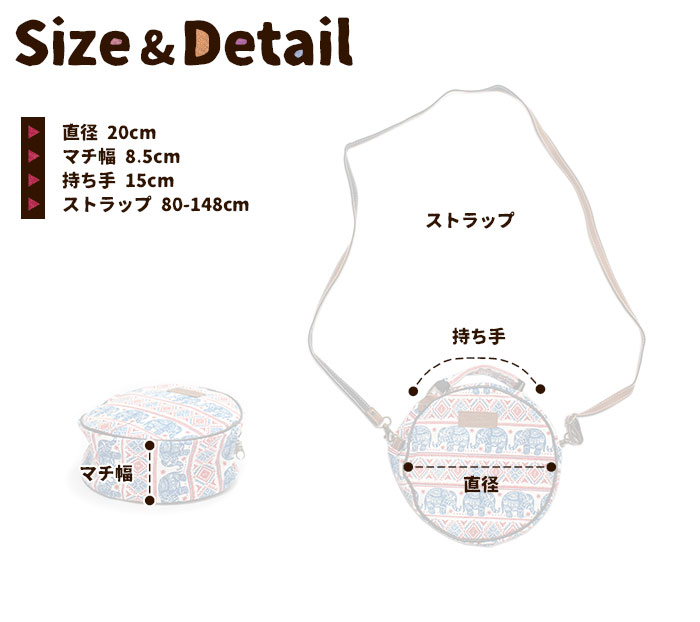 ���������Хå� �ݥ����å� �����˥å� ��ǥ����� �����饦��ɥ��������ݡ��� �ڥ᡼�����Բġ�