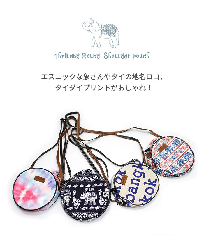 ���������Хå� �ݥ����å� �����˥å� ��ǥ����� �����饦��ɥ��������ݡ��� �ڥ᡼�����Բġ�