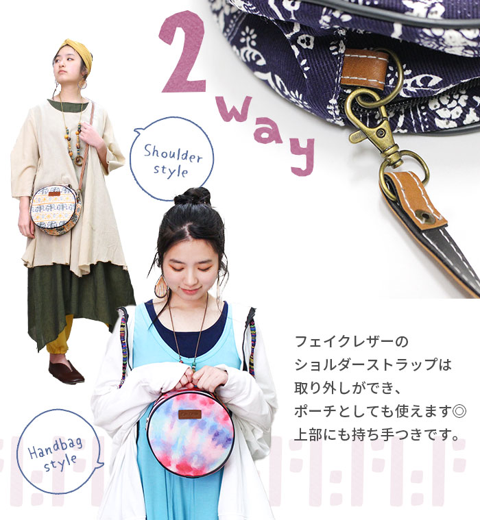 ���������Хå� �ݥ����å� �����˥å� ��ǥ����� �����饦��ɥ��������ݡ��� �ڥ᡼�����Բġ�