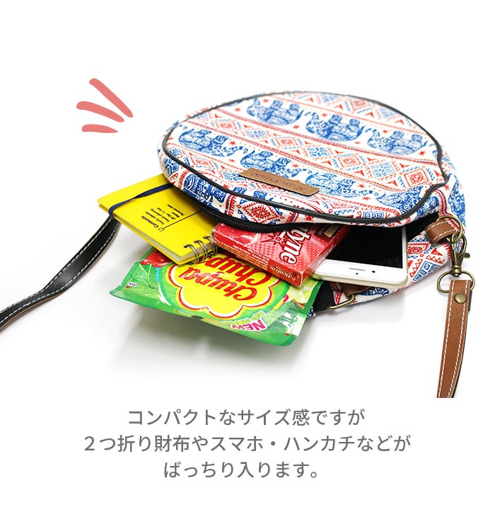 ���������Хå� �ݥ����å� �����˥å� ��ǥ����� �����饦��ɥ��������ݡ��� �ڥ᡼�����Բġ�