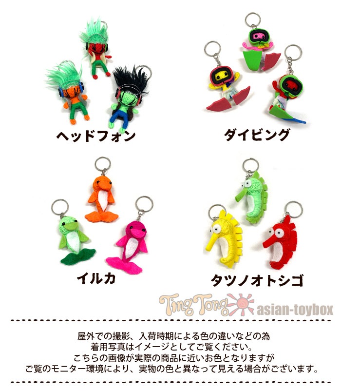 �����ۥ���� �Х饨�ƥ� �֡��ɥ����ɡ��� 2025ǯ�ղ� �ڥ᡼����OK��