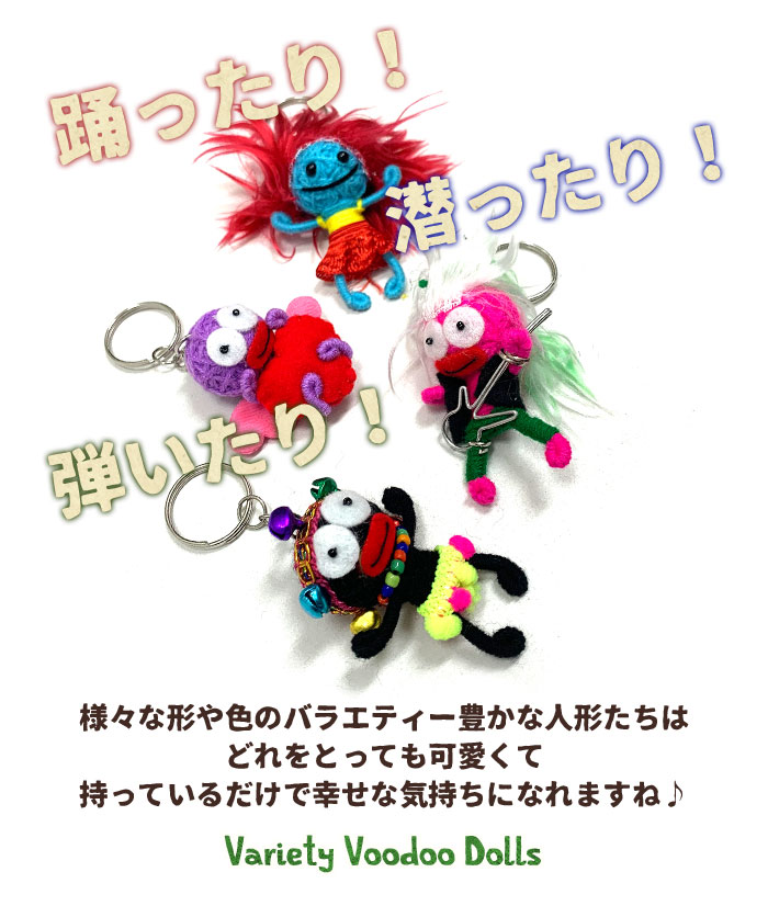 �����ۥ���� �Х饨�ƥ� �֡��ɥ����ɡ��� 2025ǯ�ղ� �ڥ᡼����OK��