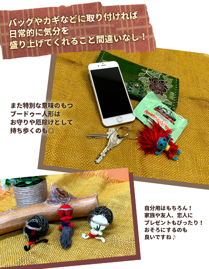 �����ۥ���� �Х饨�ƥ� �֡��ɥ����ɡ��� 2025ǯ�ղ� �ڥ᡼����OK��