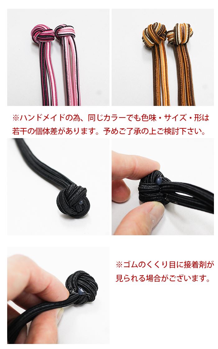 ڥ᡼OK إ꡼ ˥å  ȥ饤 إ 2025ǯ