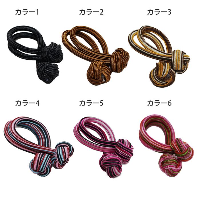 ڥ᡼OK إ꡼ ˥å  ȥ饤 إ 2025ǯ