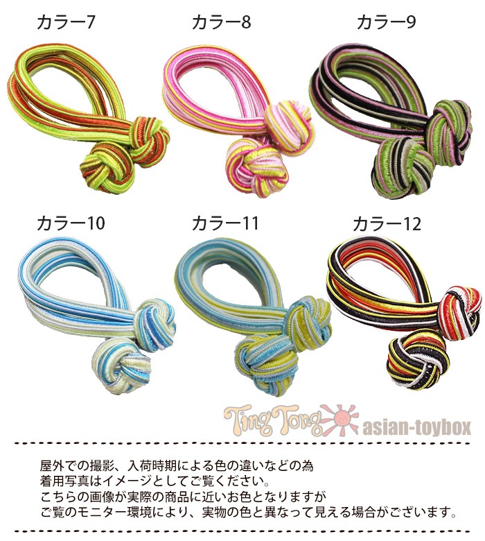 ڥ᡼OK إ꡼ ˥å  ȥ饤 إ 2025ǯ