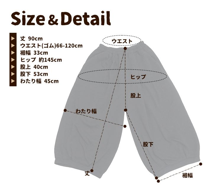 å åȥѥ  ǥ Х롼   磻 SPT΢ Ȥ ѥ 礭 ȥ  襬 ˥å ̵ 󥺥饤 å åȥѥ 奢 㡼ѥ 㡼ܥ   