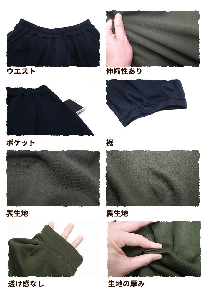 å åȥѥ  ǥ Х롼   磻 SPT΢ Ȥ ѥ 礭 ȥ  襬 ˥å ̵ 󥺥饤 å åȥѥ 奢 㡼ѥ 㡼ܥ   