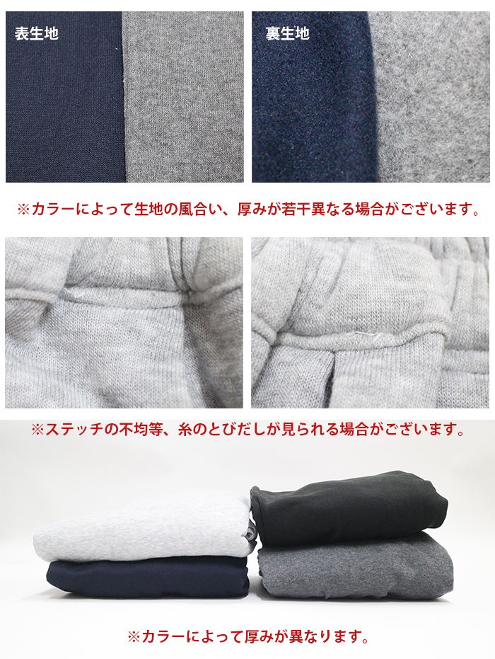 å åȥѥ  ǥ Х롼   磻 SPT΢ Ȥ ѥ 礭 ȥ  襬 ˥å ̵ 󥺥饤 å åȥѥ 奢 㡼ѥ 㡼ܥ   