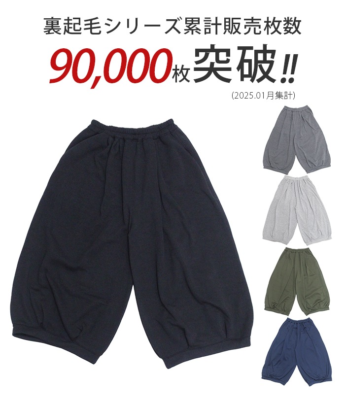 å åȥѥ  ǥ Х롼   磻 SPT΢ Ȥ ѥ 礭 ȥ  襬 ˥å ̵ 󥺥饤 å åȥѥ 奢 㡼ѥ 㡼ܥ   