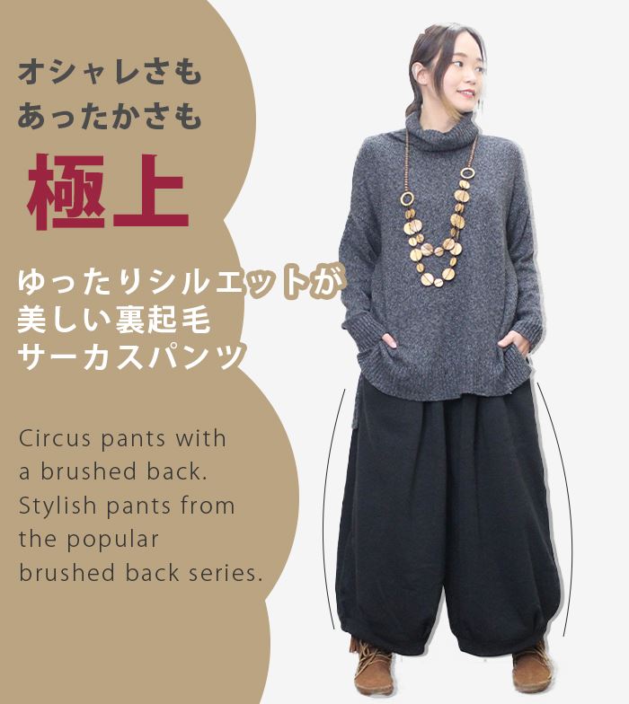 å åȥѥ  ǥ Х롼   磻 SPT΢ Ȥ ѥ 礭 ȥ  襬 ˥å ̵ 󥺥饤 å åȥѥ 奢 㡼ѥ 㡼ܥ   