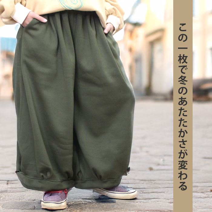 å åȥѥ  ǥ Х롼   磻 SPT΢ Ȥ ѥ 礭 ȥ  襬 ˥å ̵ 󥺥饤 å åȥѥ 奢 㡼ѥ 㡼ܥ   