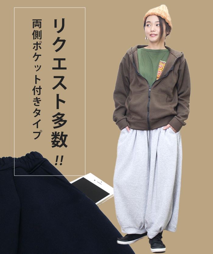 å åȥѥ  ǥ Х롼   磻 SPT΢ Ȥ ѥ 礭 ȥ  襬 ˥å ̵ 󥺥饤 å åȥѥ 奢 㡼ѥ 㡼ܥ   