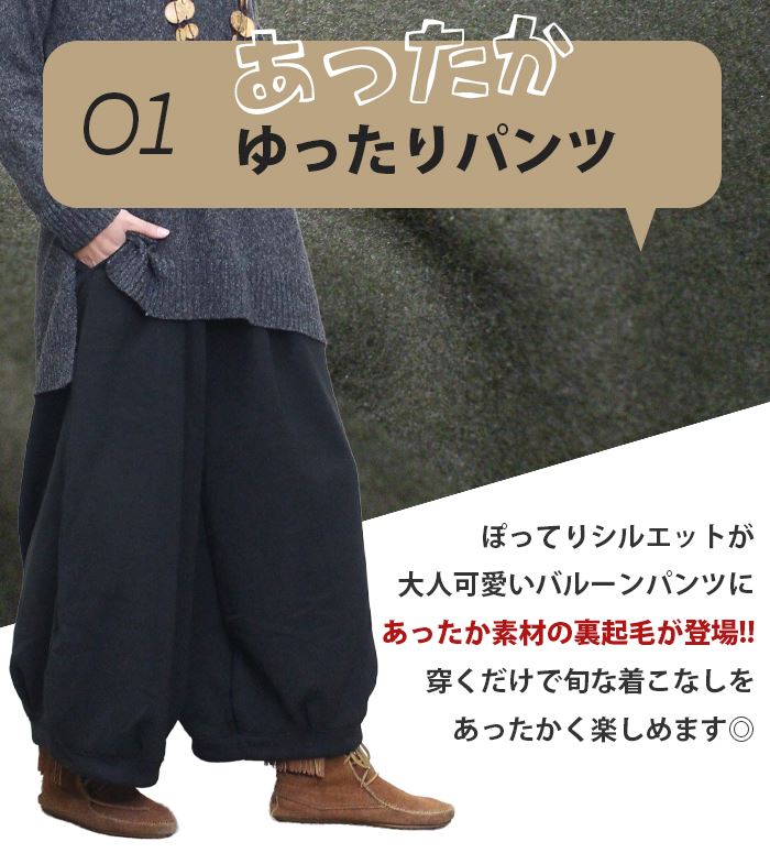 å åȥѥ  ǥ Х롼   磻 SPT΢ Ȥ ѥ 礭 ȥ  襬 ˥å ̵ 󥺥饤 å åȥѥ 奢 㡼ѥ 㡼ܥ   