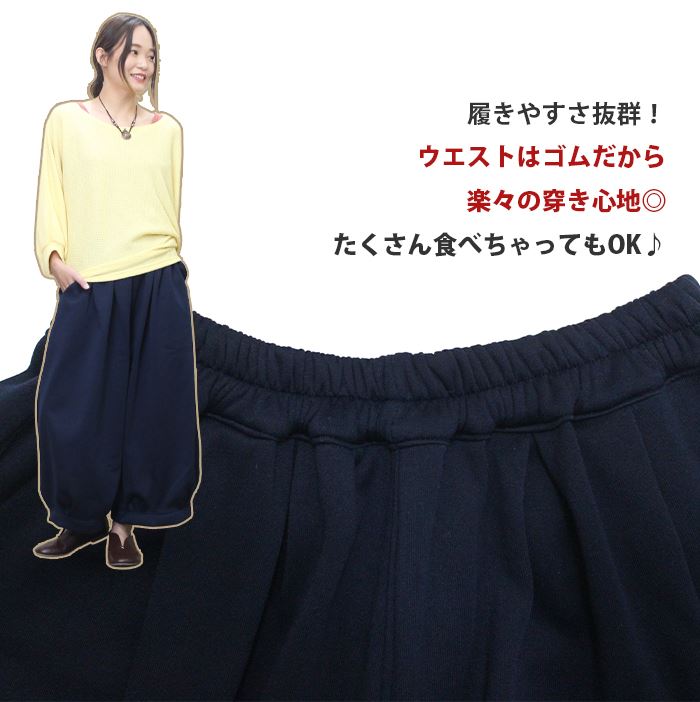 å åȥѥ  ǥ Х롼   磻 SPT΢ Ȥ ѥ 礭 ȥ  襬 ˥å ̵ 󥺥饤 å åȥѥ 奢 㡼ѥ 㡼ܥ   