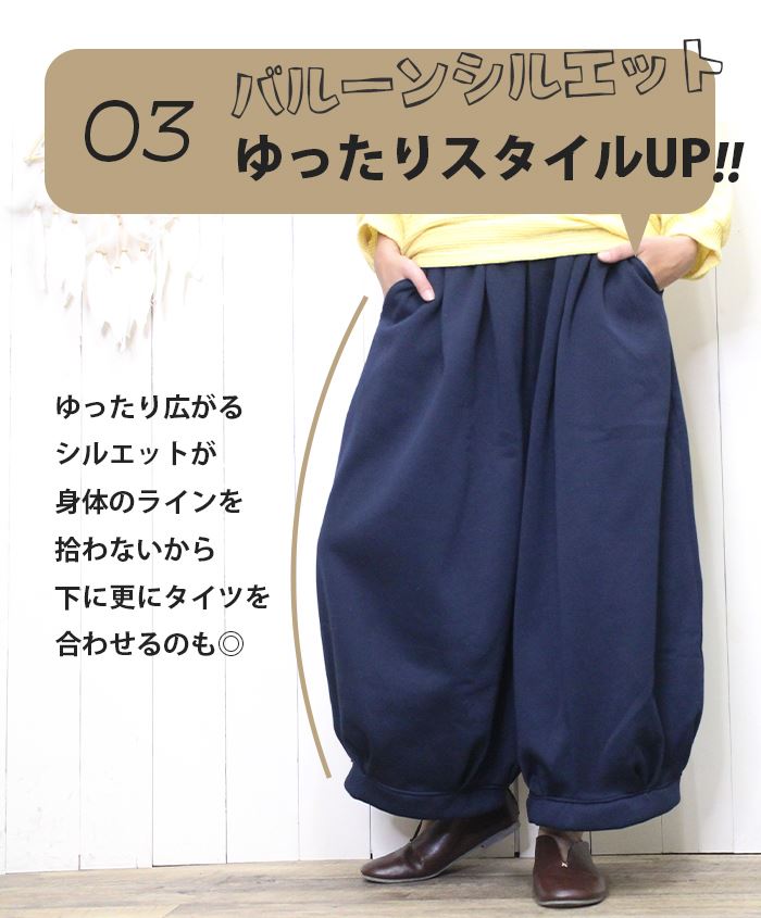 å åȥѥ  ǥ Х롼   磻 SPT΢ Ȥ ѥ 礭 ȥ  襬 ˥å ̵ 󥺥饤 å åȥѥ 奢 㡼ѥ 㡼ܥ   