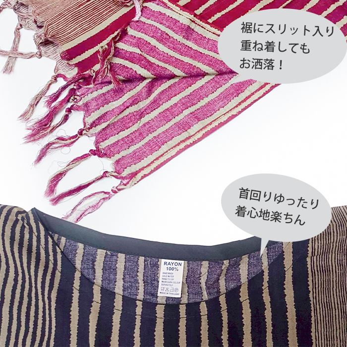 ��ǥ����� �ȥåץ� ����˥å� �֥饦�� �ץ륪���С� �����餵��졼��� ���硼�Ⱦ楹�ȥ饤�ץݥ���� ���硼�Ⱦ� ������ �η����С� �쥤�䡼�� ��ä���