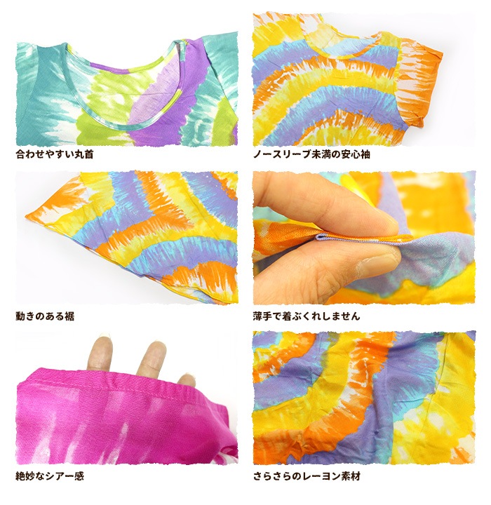 �����˥å� �������� A�饤�� ��ä��� �η����С�!���뤰�륿�������졼���ե쥢���ԡ���Ⱦµ ���󥰾� ����ե� 