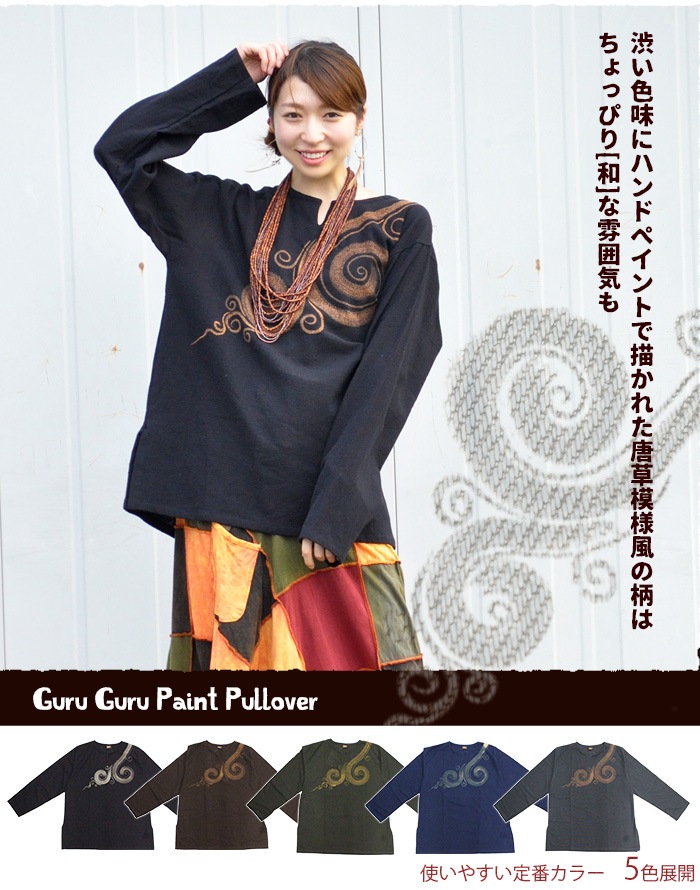 ڥ᡼OK ץ륪С ȥåץ ǥ 뤰ڥȥץ륪С 