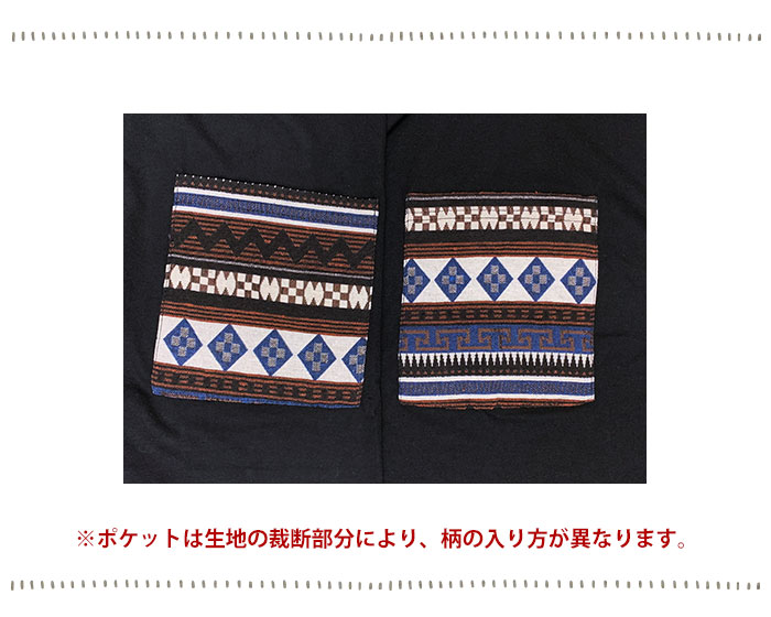 ���åȥ��� Ⱦµ ��ǥ����� ��� ��˥��å�����SPT�ۿ������ϥݥ��å� �������� �Х����顼 �ӥå�T����� 2025ǯ�ղơڥ᡼����OK��