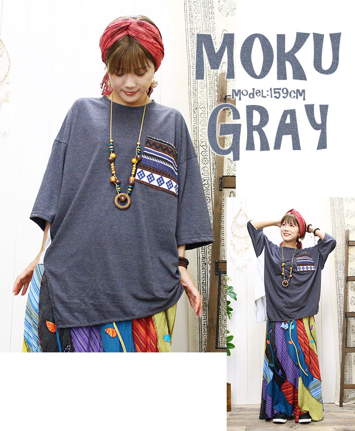 ���åȥ��� Ⱦµ ��ǥ����� ��� ��˥��å�����SPT�ۿ������ϥݥ��å� �������� �Х����顼 �ӥå�T����� 2025ǯ�ղơڥ᡼����OK��