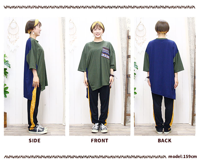 ���åȥ��� Ⱦµ ��ǥ����� ��� ��˥��å�����SPT�ۿ������ϥݥ��å� �������� �Х����顼 �ӥå�T����� 2025ǯ�ղơڥ᡼����OK��